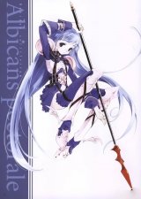BUY NEW sumi keiichi - 68691 Premium Anime Print Poster